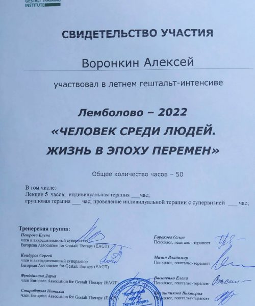 B37MtzHIb8M